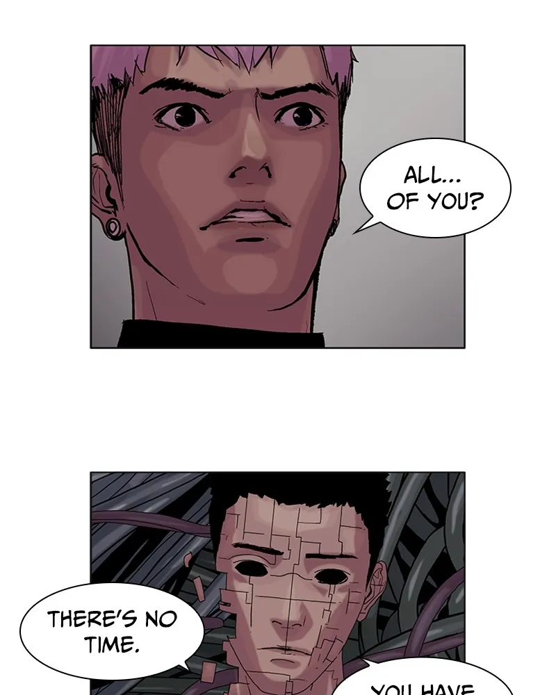 Machine Uprising Chapter 34 page 1 - 