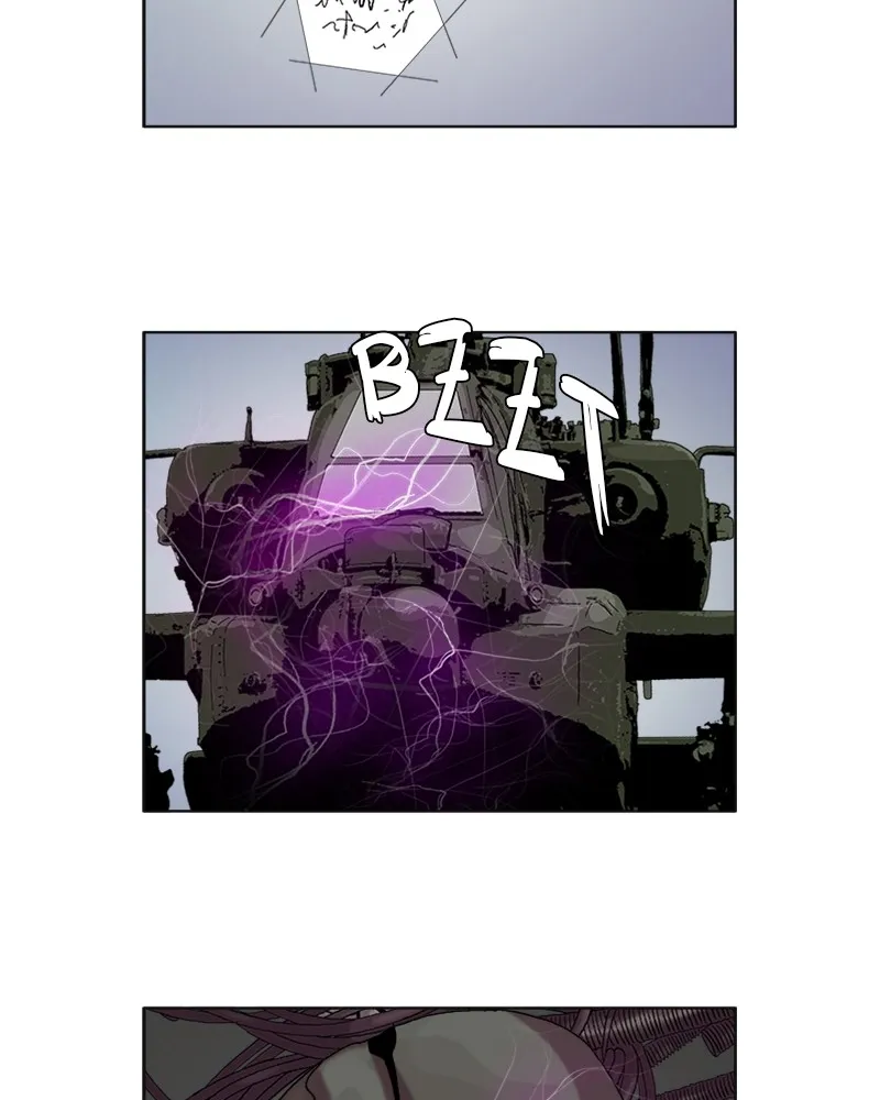 Machine Uprising Chapter 34 page 16 - 