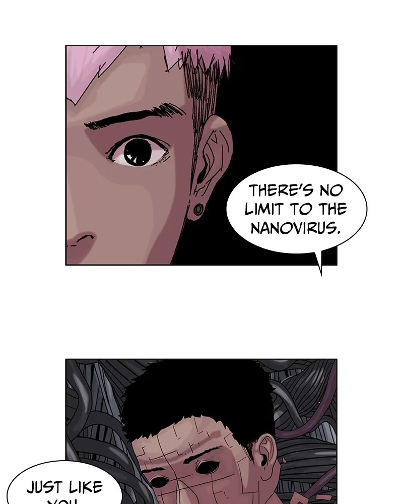 Machine Uprising Chapter 34 page 4 - 