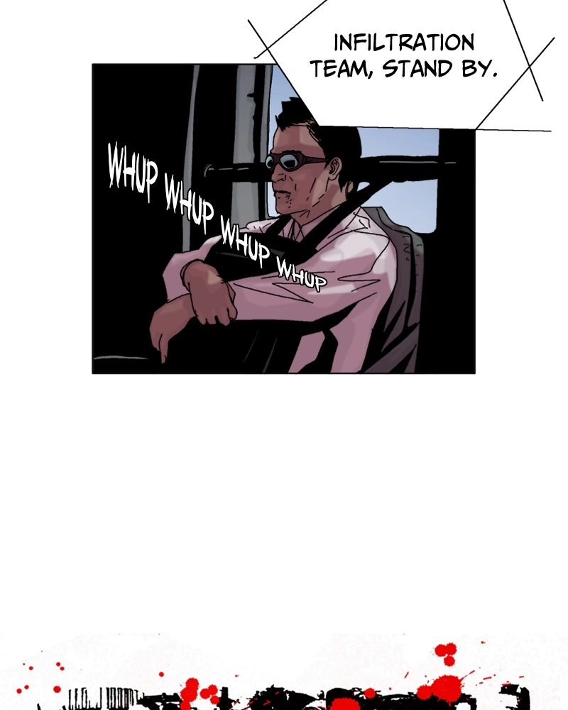 Machine Uprising Chapter 37 page 5 - 