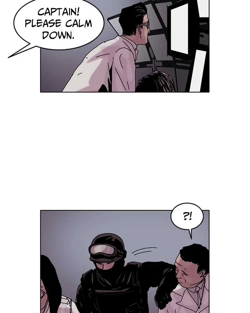 Machine Uprising Chapter 4 page 18 - 