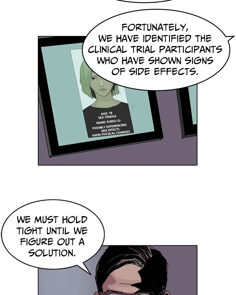 Machine Uprising Chapter 4 page 32 - 
