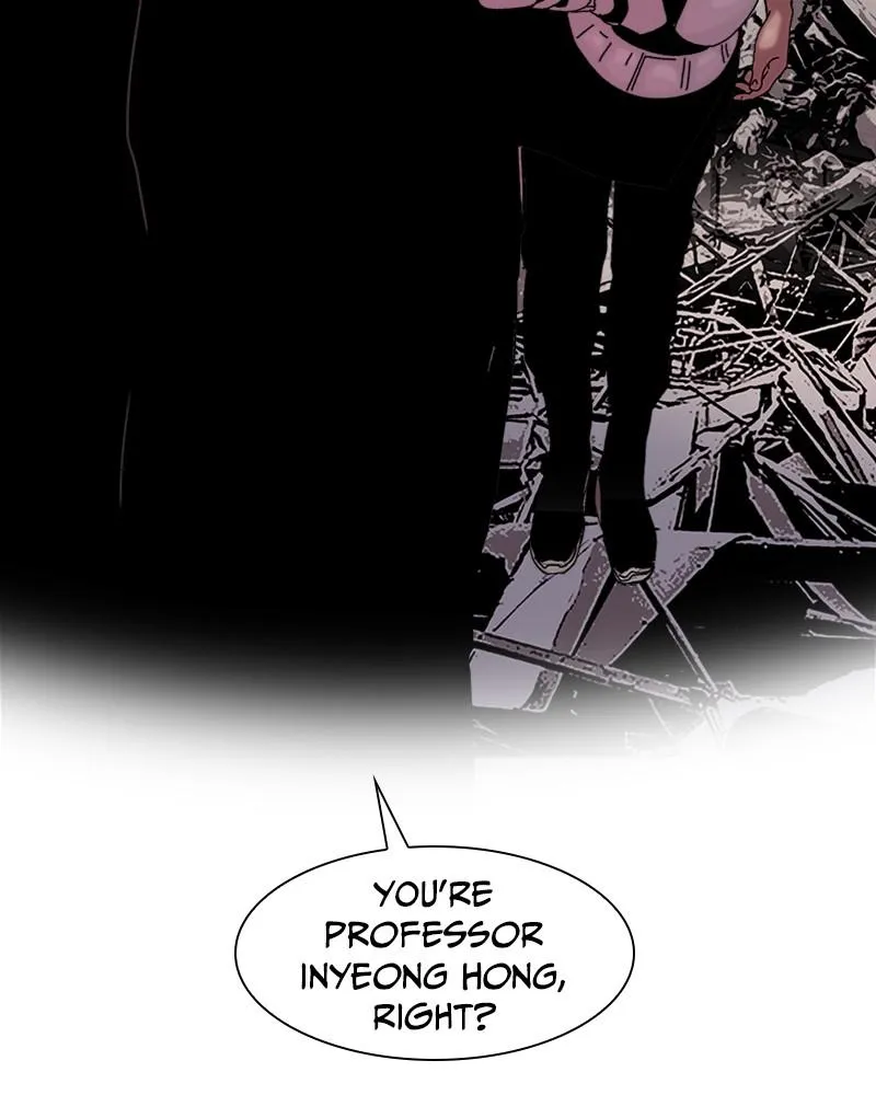 Machine Uprising Chapter 41 page 46 - 