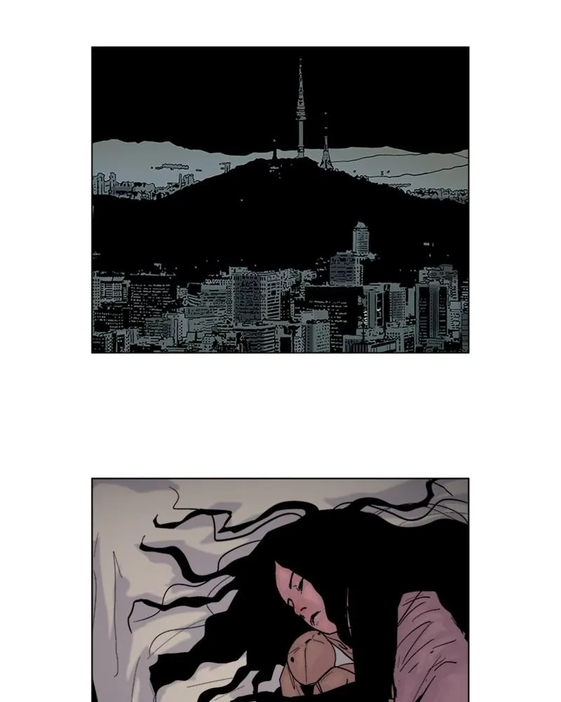 Machine Uprising Chapter 42 page 2 - 