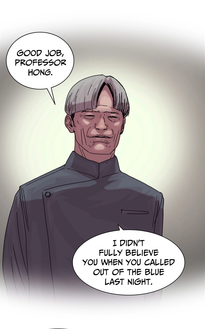 Machine Uprising Chapter 45 page 15 - 