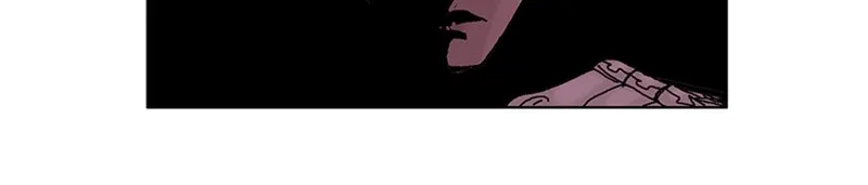 Machine Uprising Chapter 5 page 7 - 