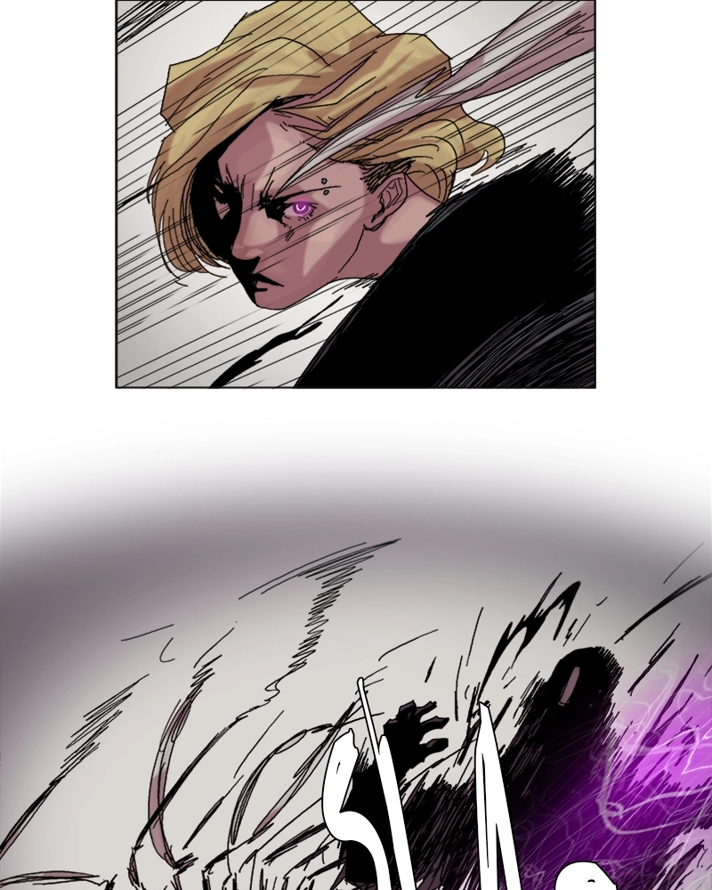 Machine Uprising Chapter 50 page 25 - 