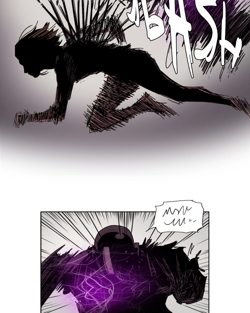 Machine Uprising Chapter 50 page 26 - 