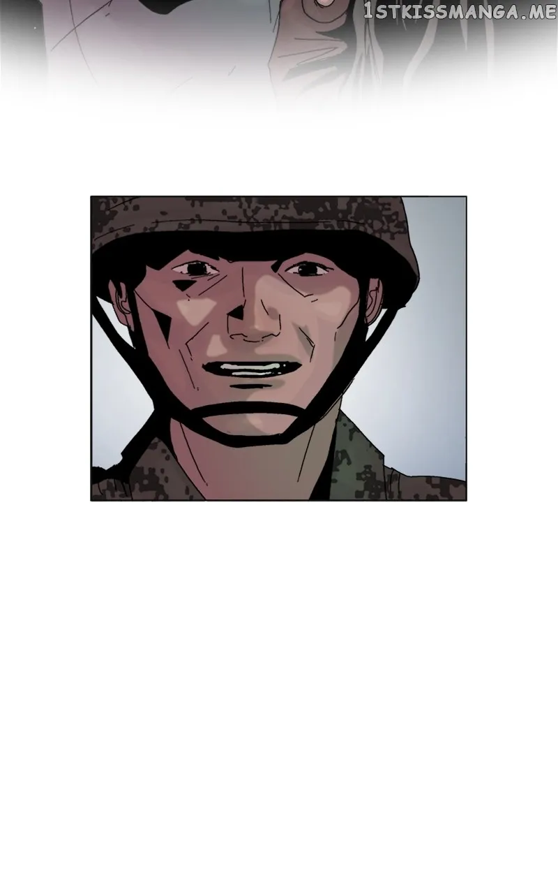 Machine Uprising Chapter 53 page 25 - 