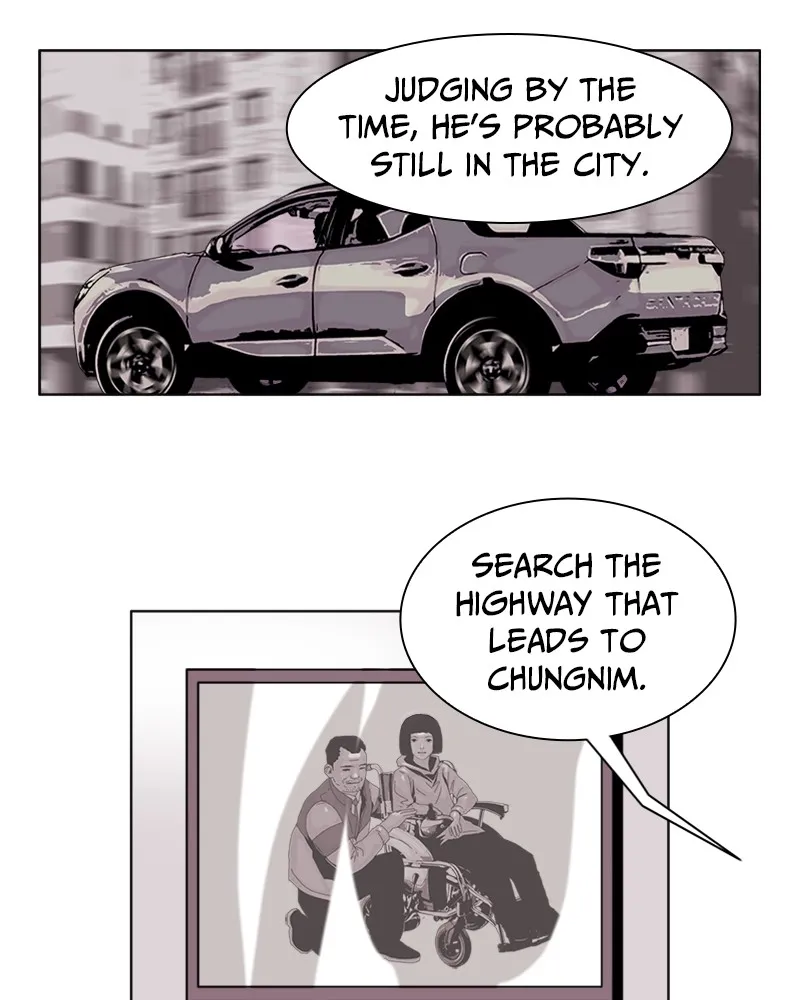 Machine Uprising Chapter 7 page 9 - 