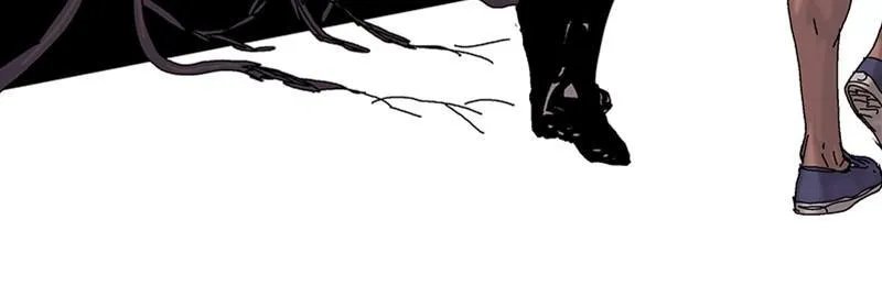 Machine Uprising Chapter 8 page 19 - 