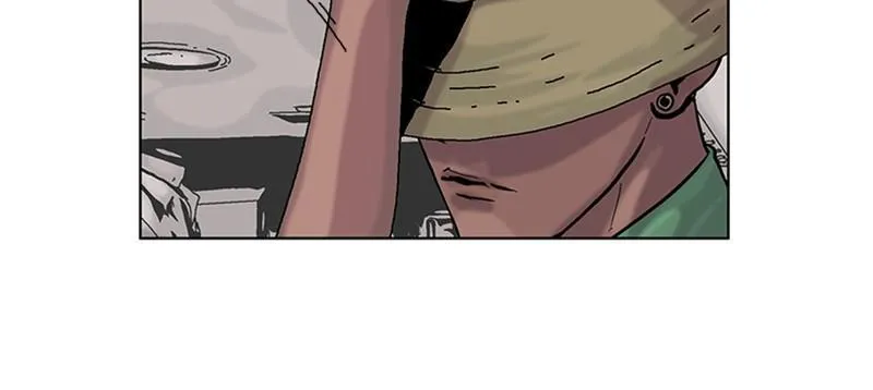 Machine Uprising Chapter 8 page 24 - 