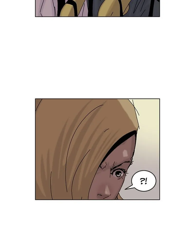 Machine Uprising Chapter 8 page 27 - 