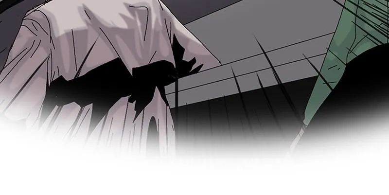 Machine Uprising Chapter 8 page 47 - 
