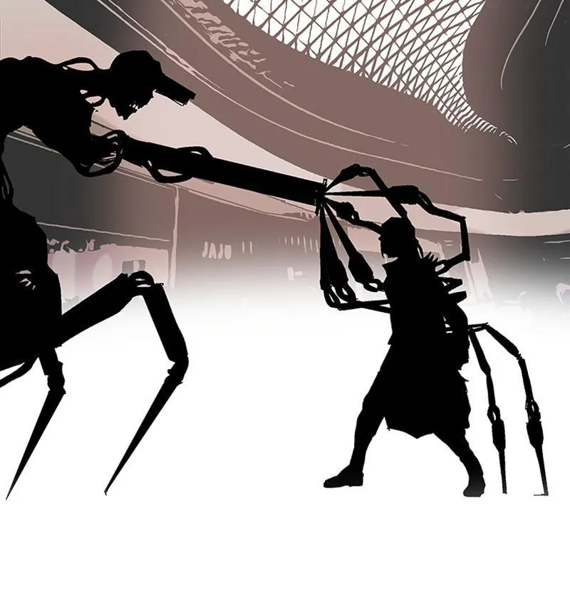 Machine Uprising Chapter 9 page 12 - 