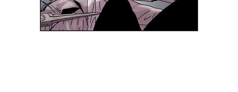 Machine Uprising Chapter 9 page 34 - 