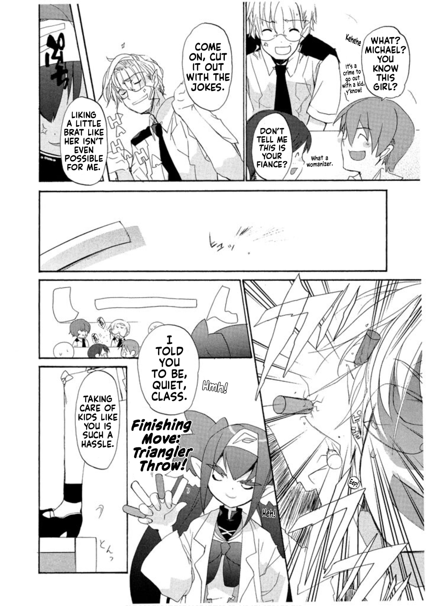 Macross Frontier: Dakishimete, Ginga no Hate made. Chapter 1 page 16 - 