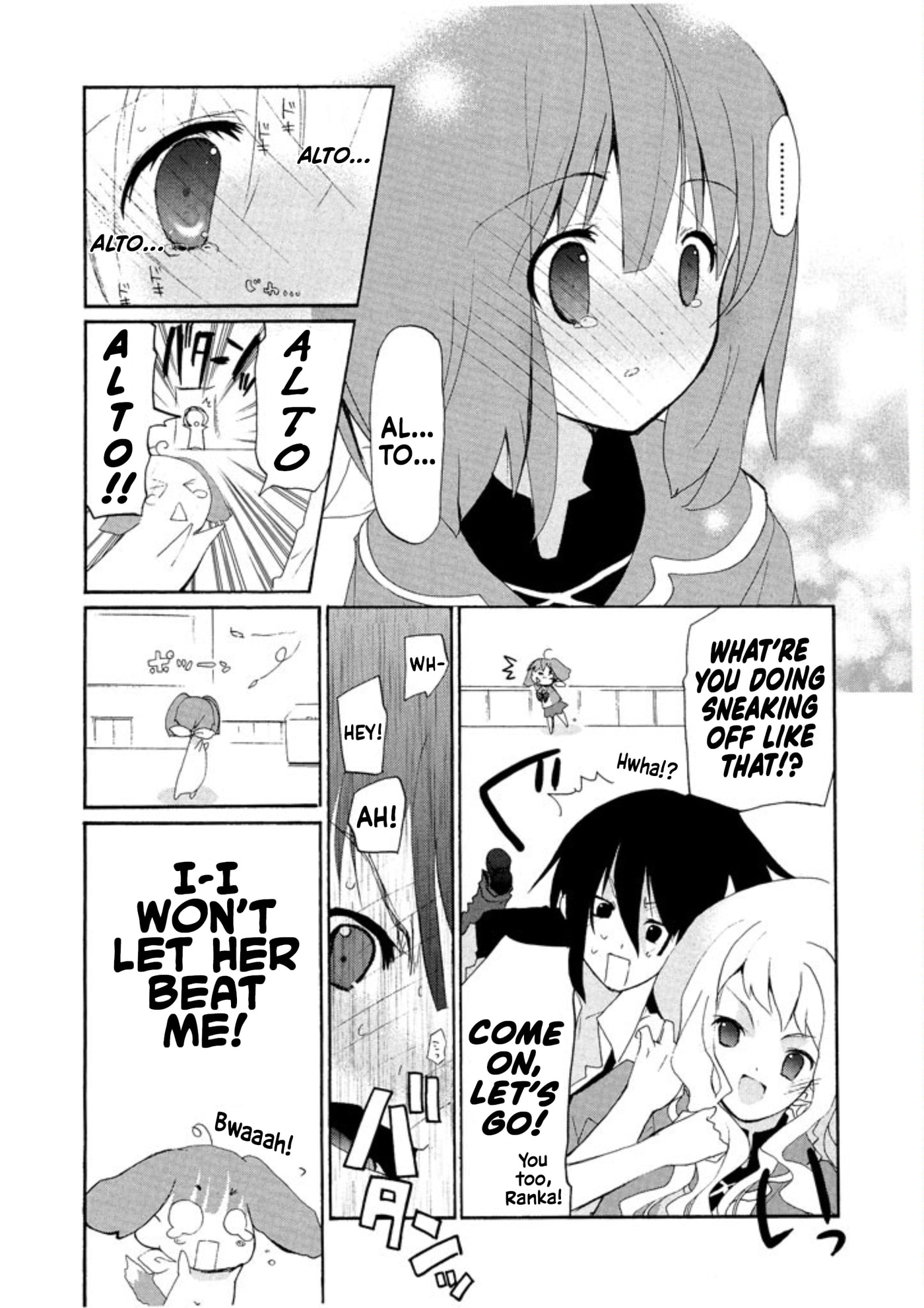 Macross Frontier: Dakishimete, Ginga no Hate made. Chapter 1 page 24 - 