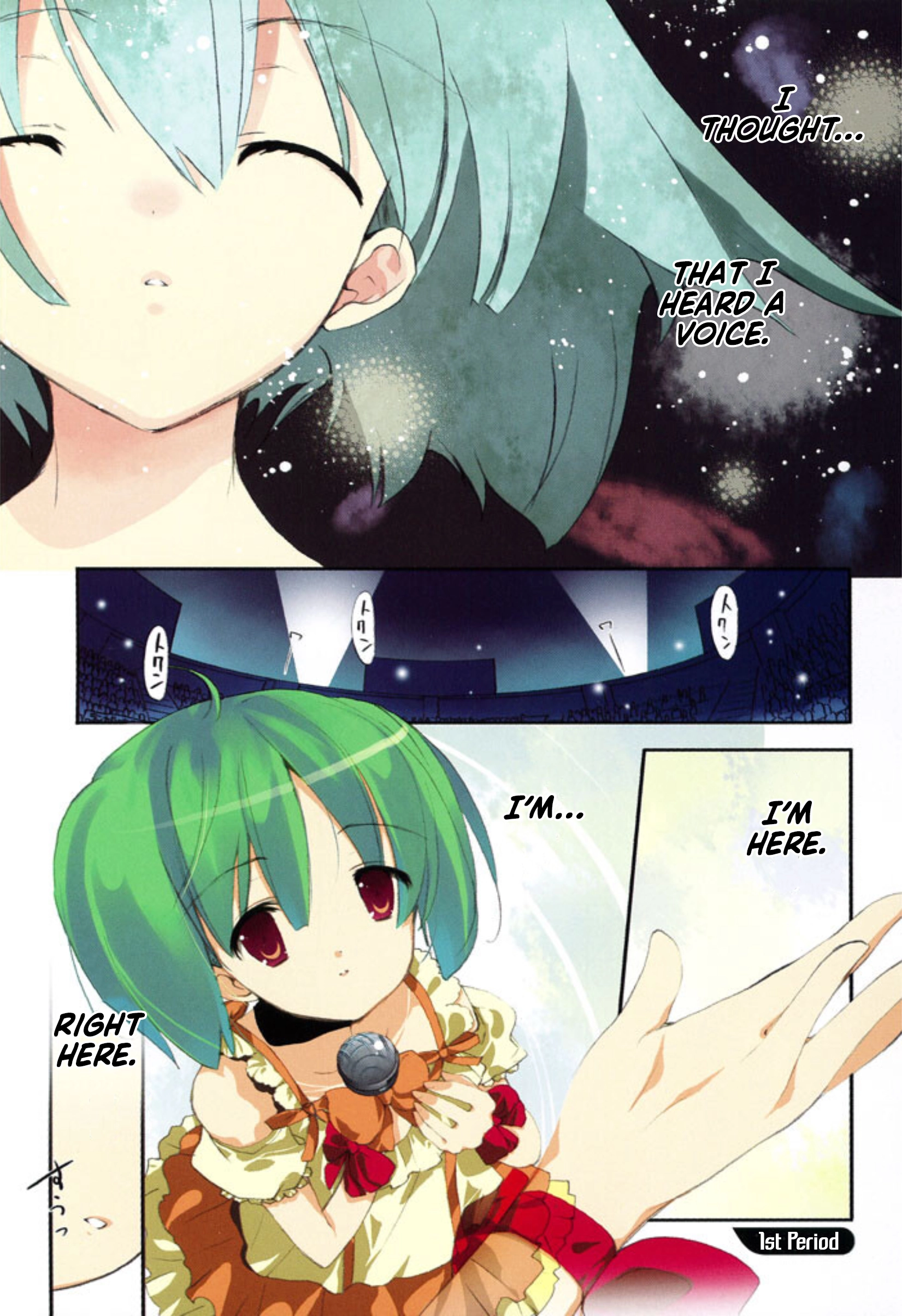 Macross Frontier: Hold Me Tight, To The Ends of the Galaxy Chapter 1 page 2 - 