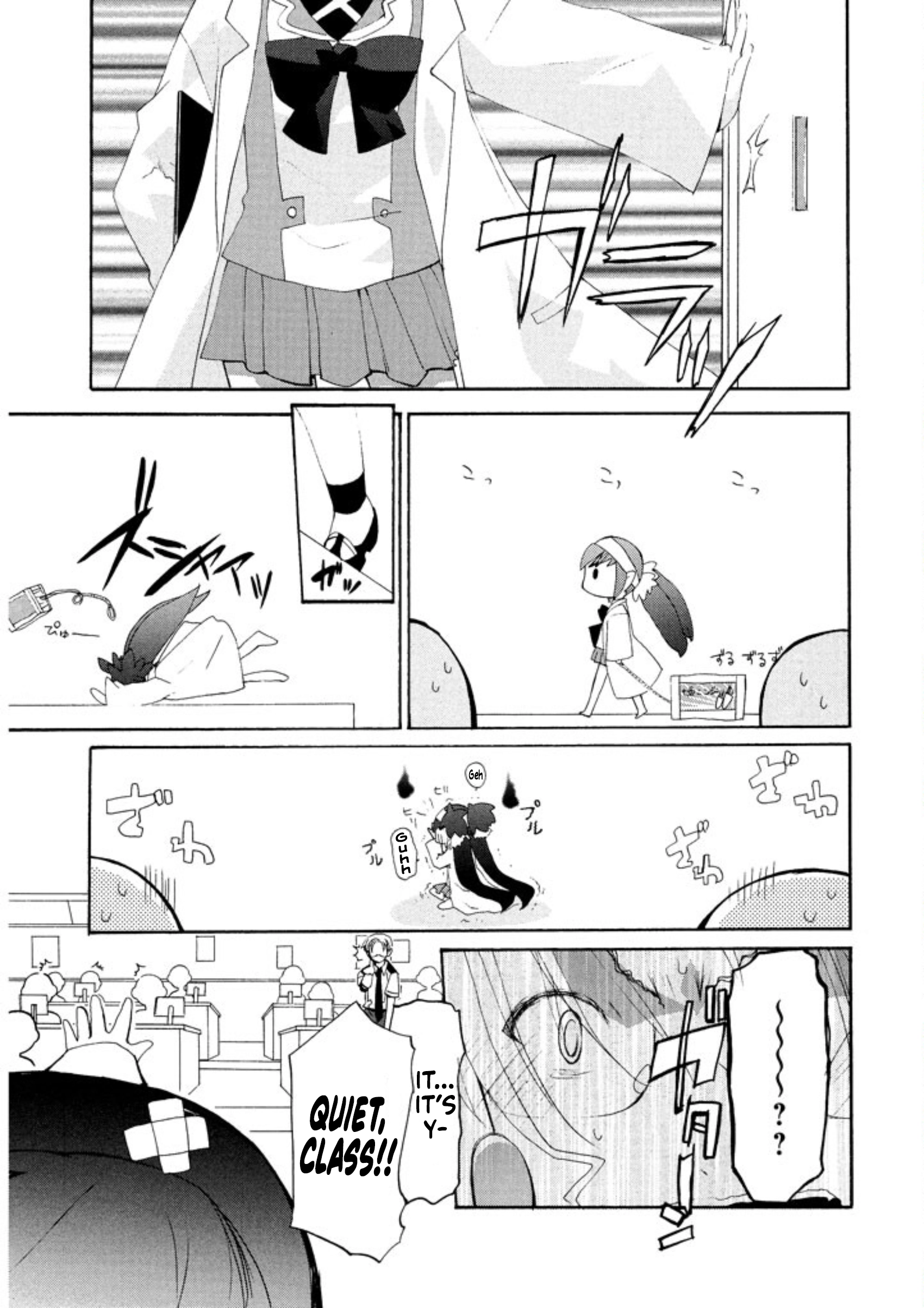 Macross Frontier: Hold Me Tight, To The Ends of the Galaxy Chapter 1 page 13 - 