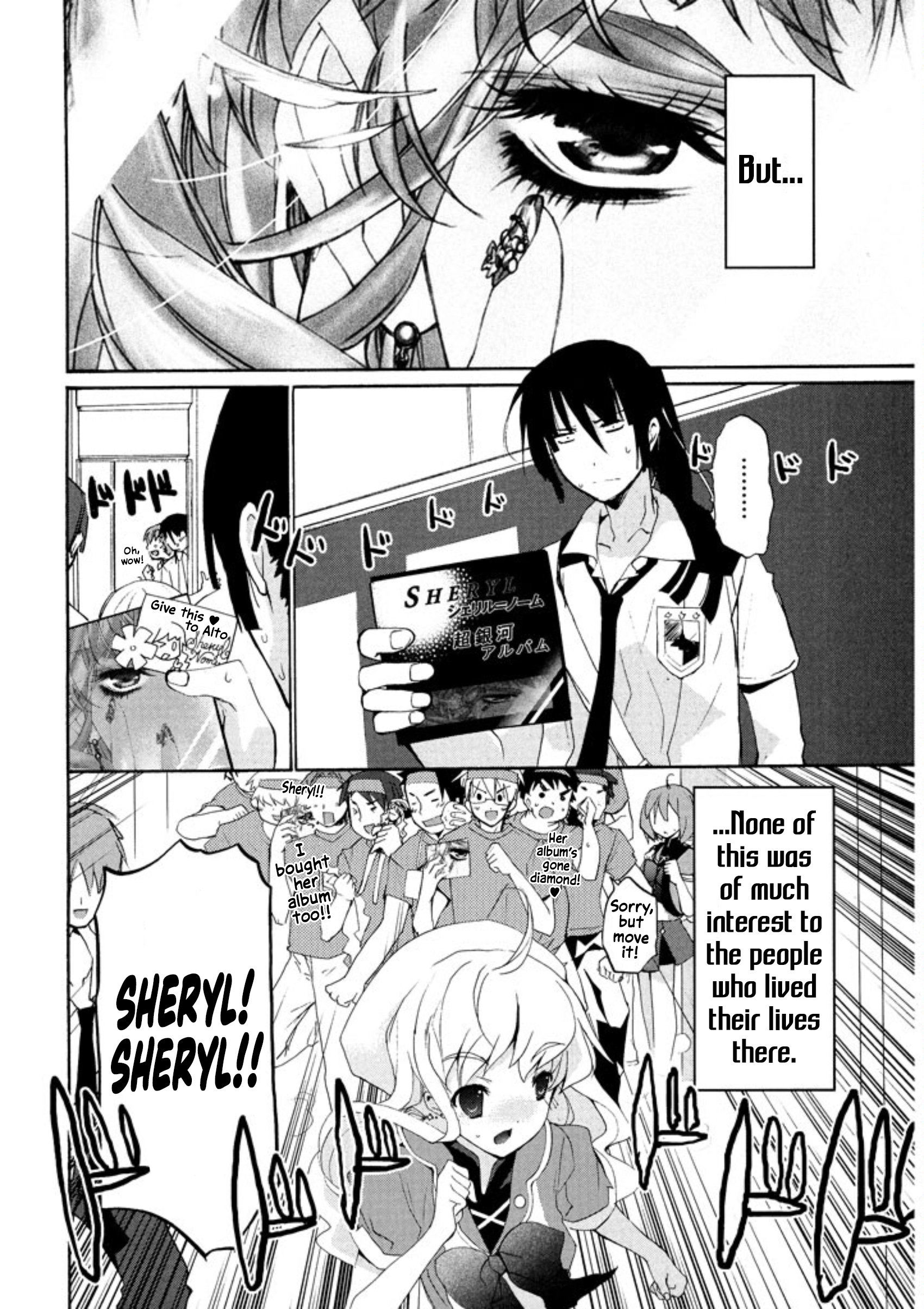 Macross Frontier: Hold Me Tight, To The Ends of the Galaxy Chapter 1 page 6 - 