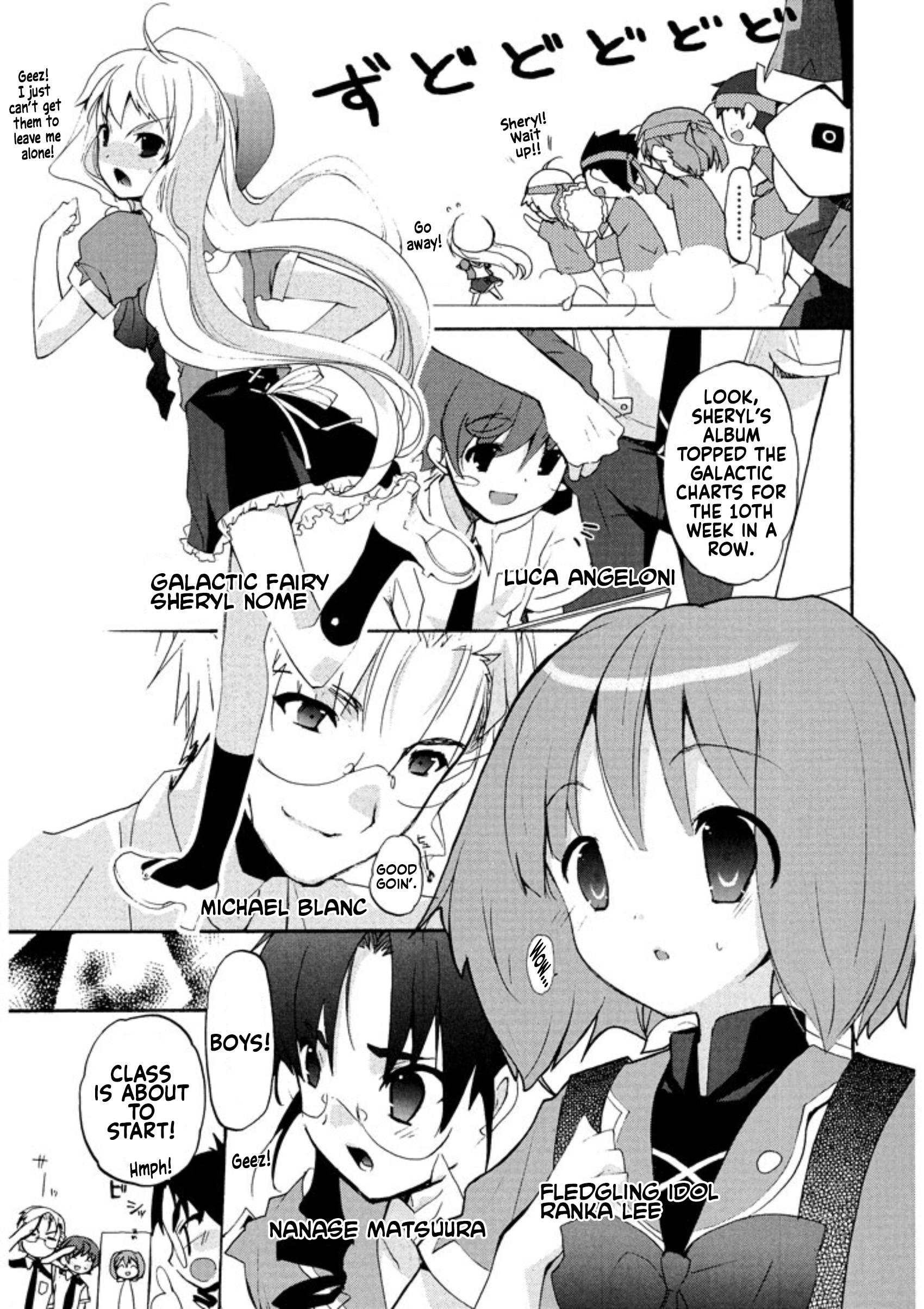 Macross Frontier: Hold Me Tight, To The Ends of the Galaxy Chapter 1 page 7 - 