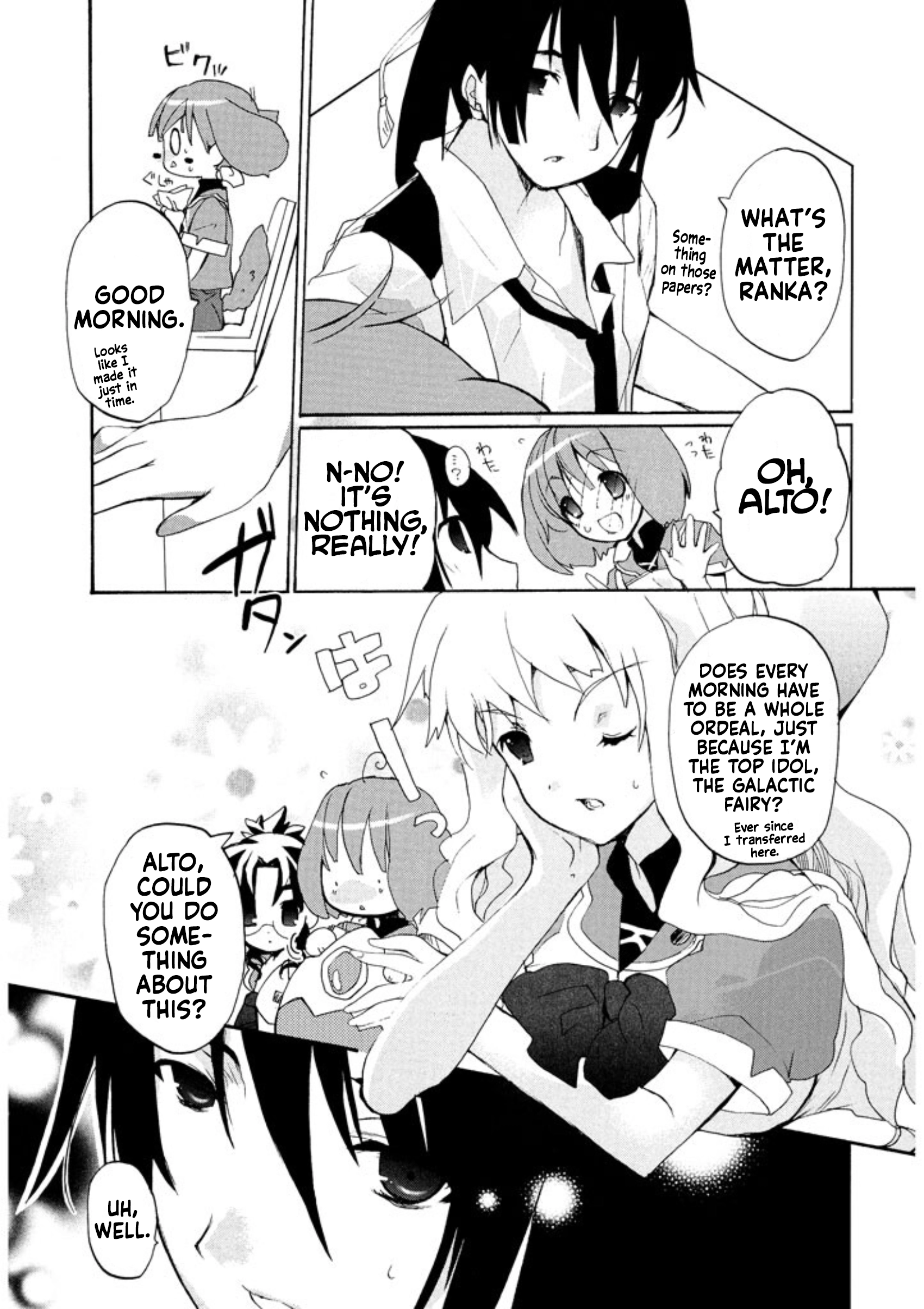 Macross Frontier: Hold Me Tight, To The Ends of the Galaxy Chapter 1 page 9 - 