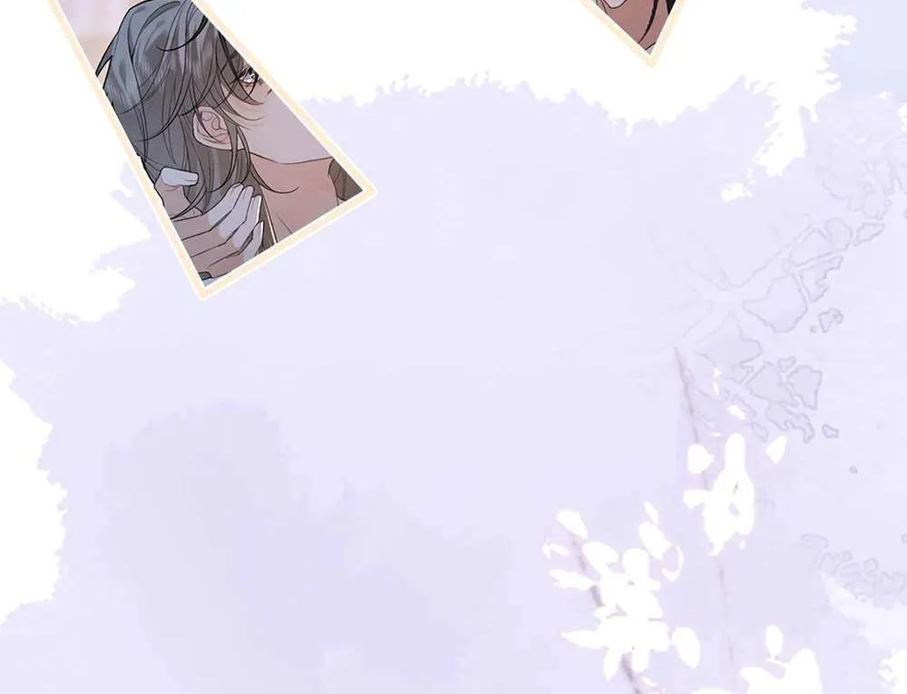 Mad For Love Chapter 0.1 page 21 - 