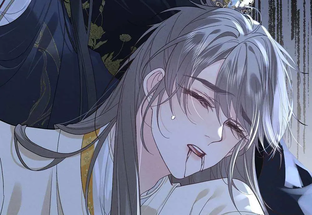Mad For Love Chapter 0.1 page 23 - 
