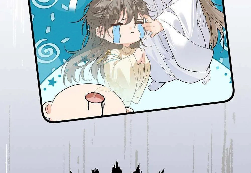 Mad For Love Chapter 0.1 page 25 - 