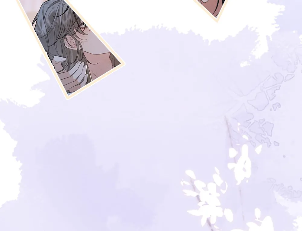 Mad For Love Chapter 0 page 21 - 