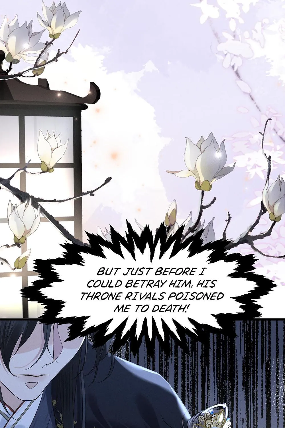 Mad For Love Chapter 0 page 22 - 