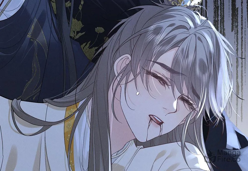 Mad For Love Chapter 0 page 23 - 