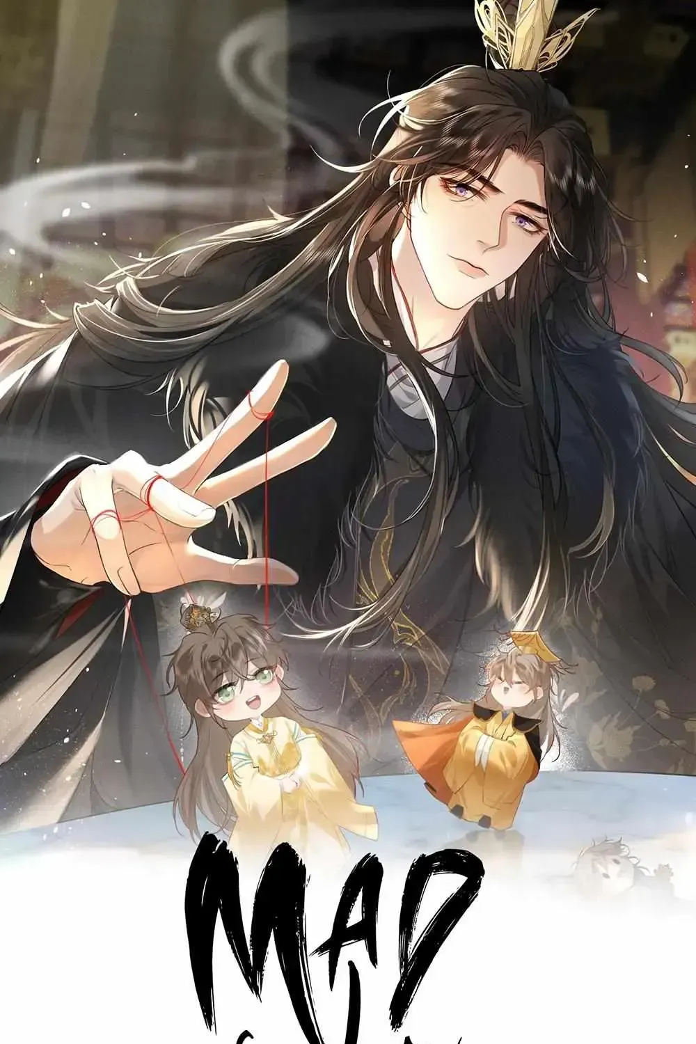 Mad For Love Chapter 1.1 page 1 - 