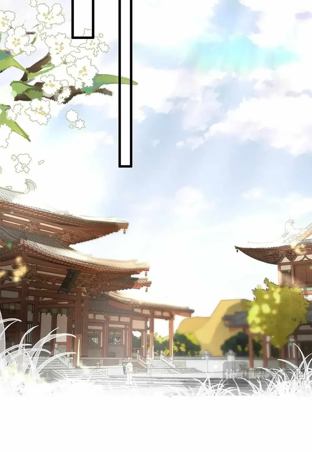 Mad For Love Chapter 1.1 page 12 - 