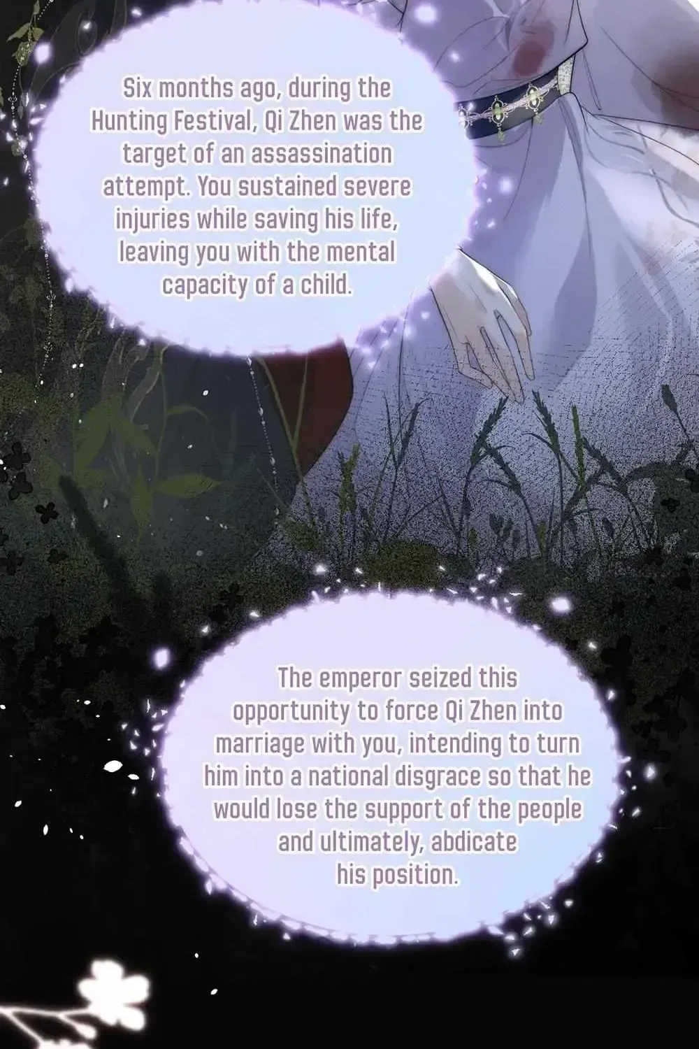 Mad For Love Chapter 1.2 page 25 - 