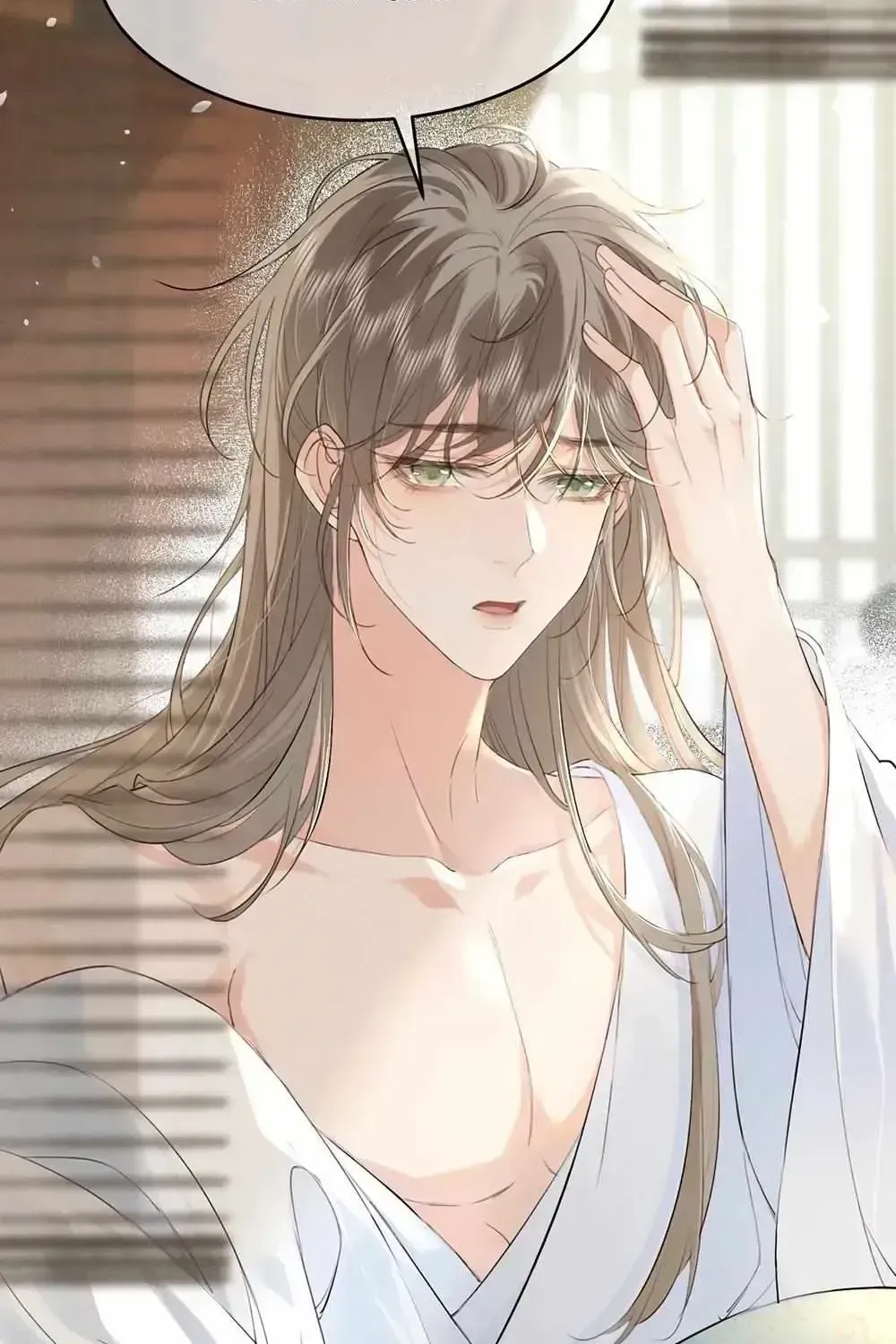 Mad For Love Chapter 1.3 page 14 - 