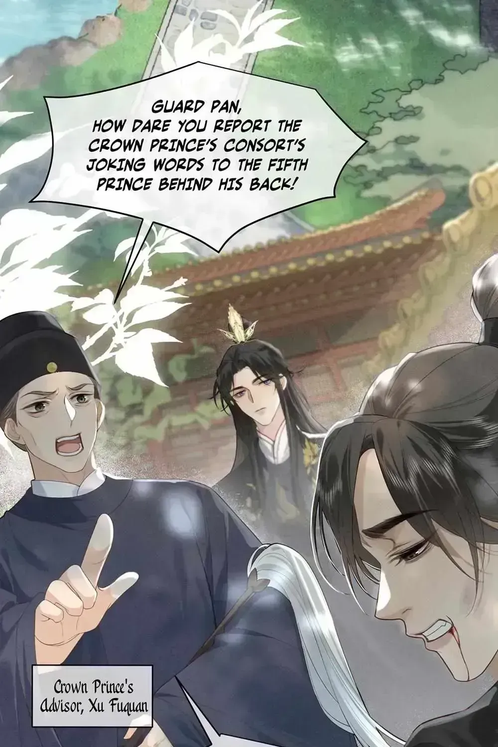 Mad For Love Chapter 1.6 page 42 - 