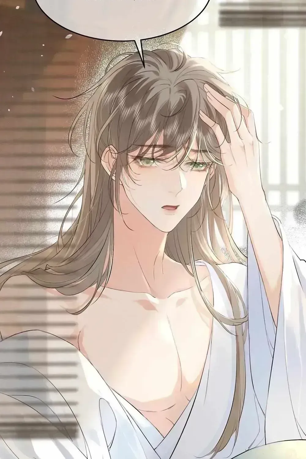 Mad For Love Chapter 1.7 page 14 - 
