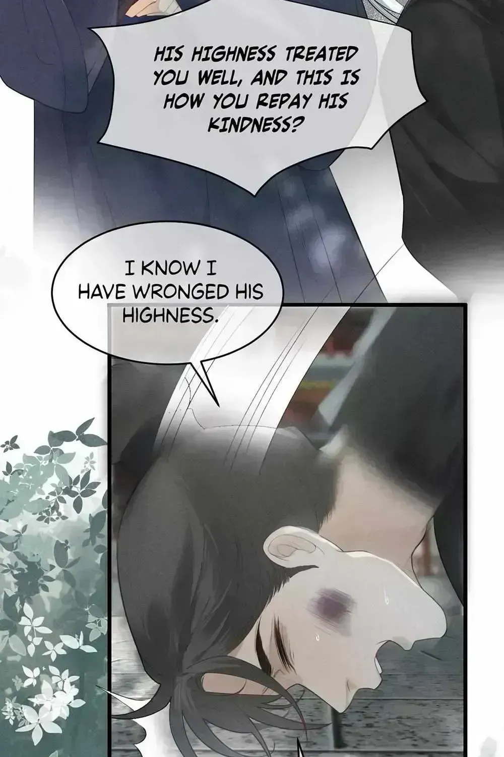 Mad For Love Chapter 1.8 page 43 - 