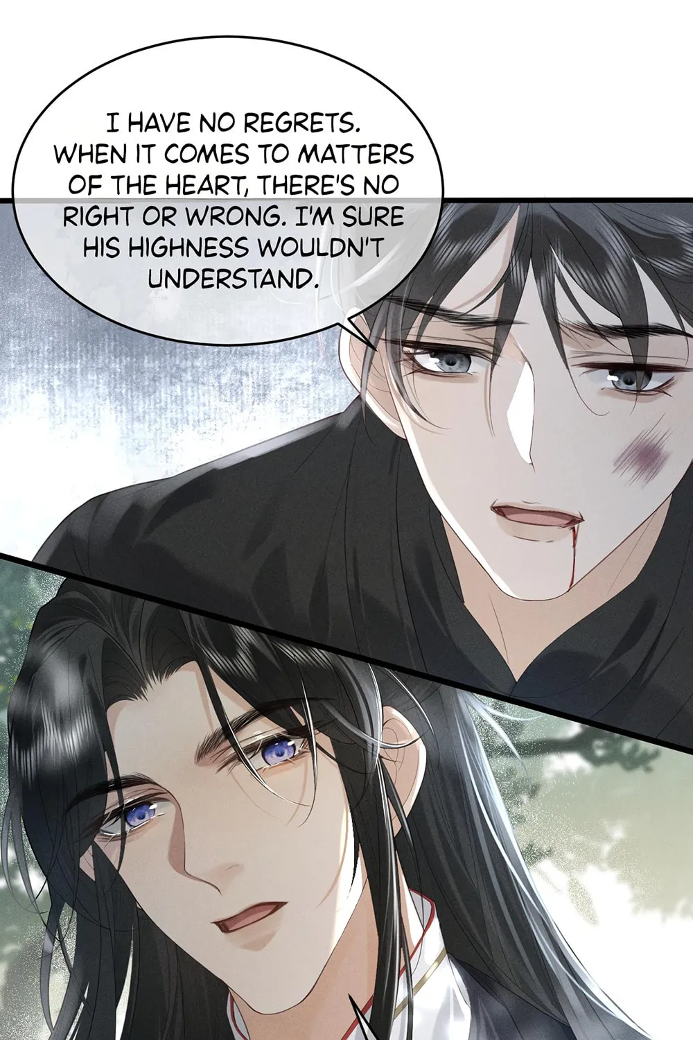 Mad For Love Chapter 1 page 56 - 
