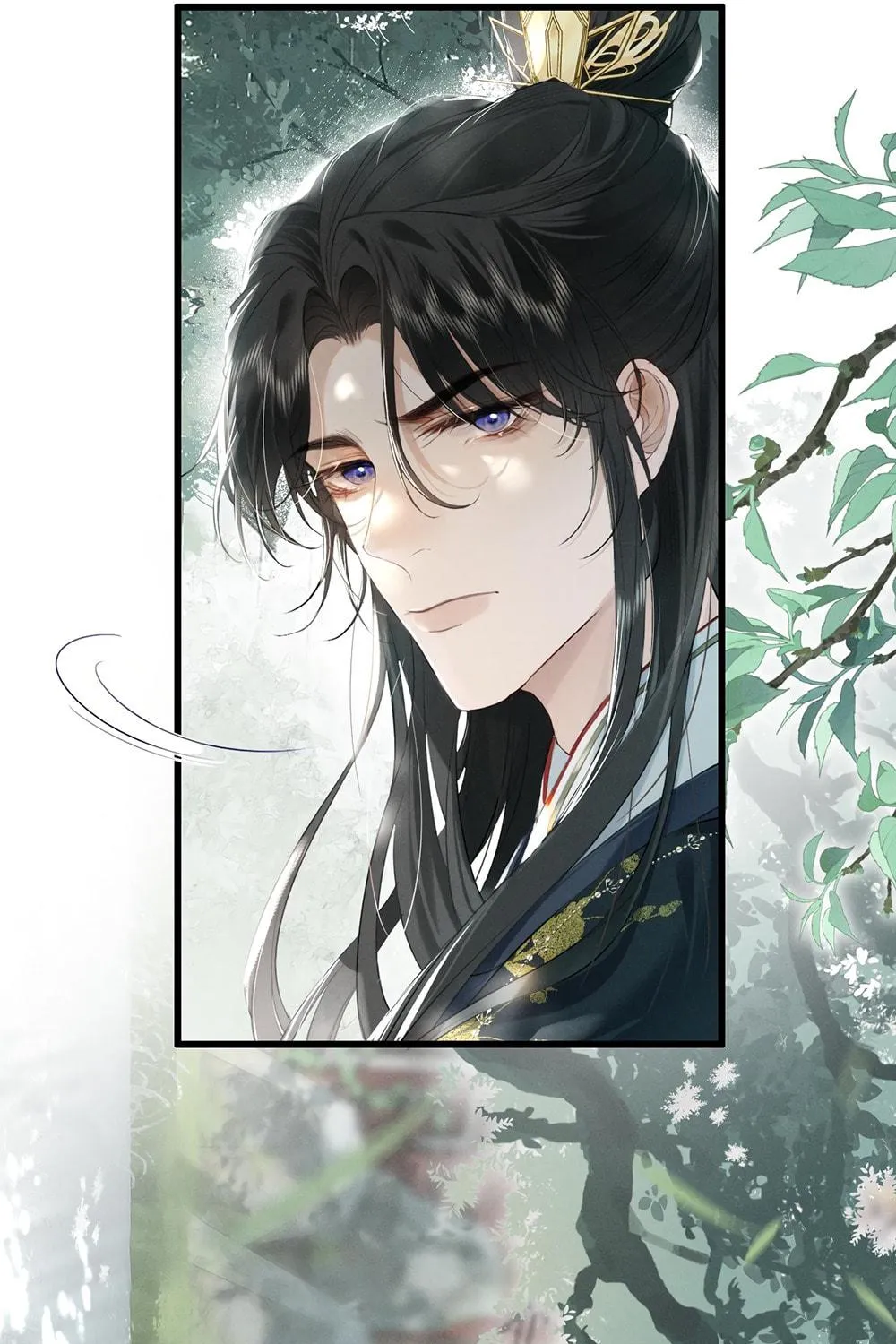 Mad For Love Chapter 1 page 65 - 