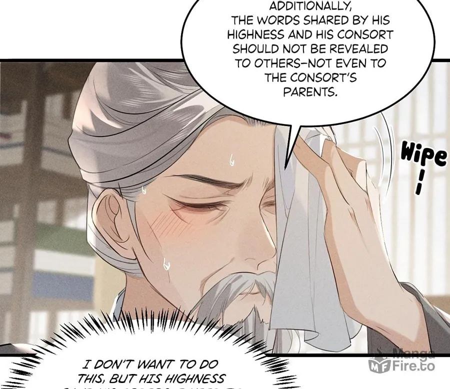 Mad For Love Chapter 17 page 26 - 