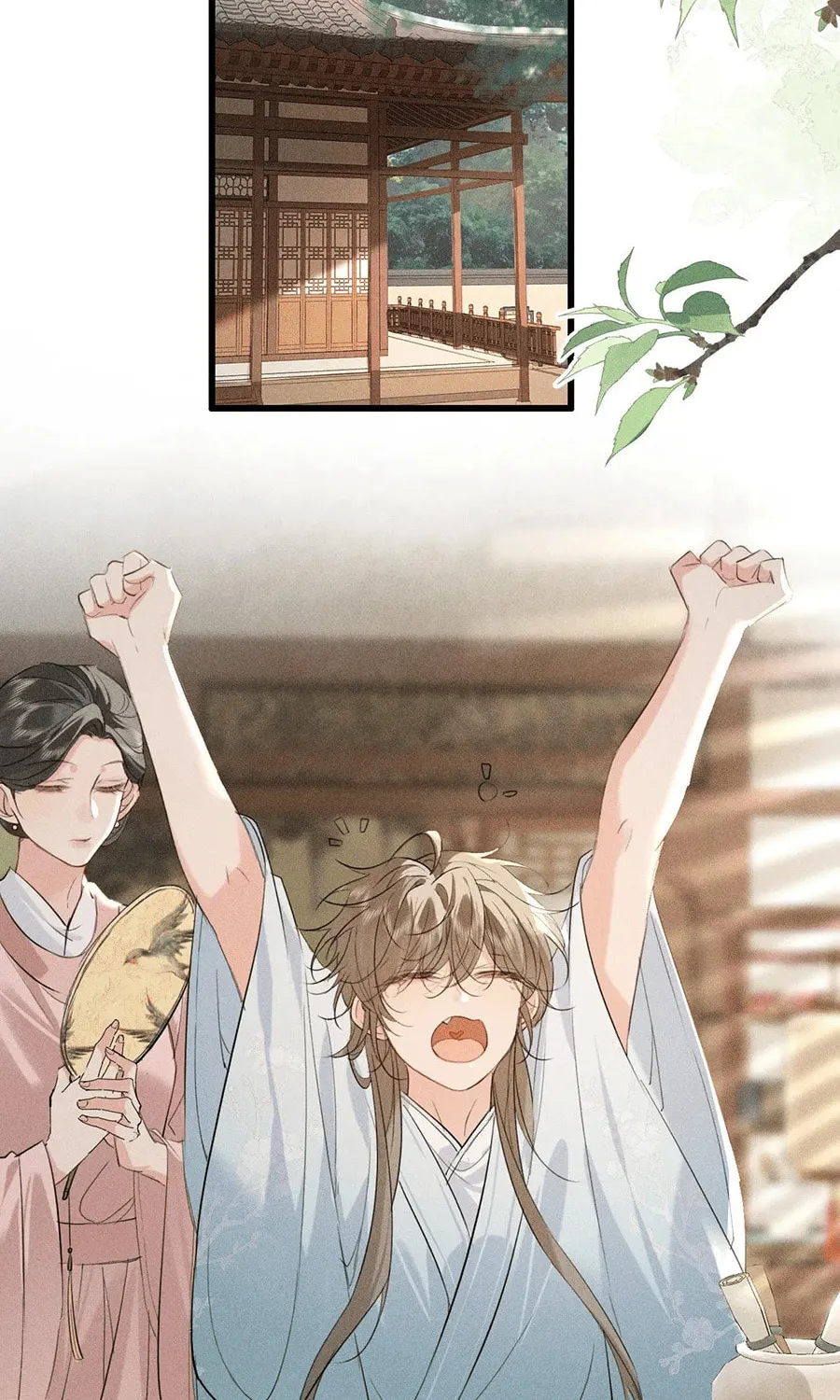Mad For Love Chapter 18 page 14 - 