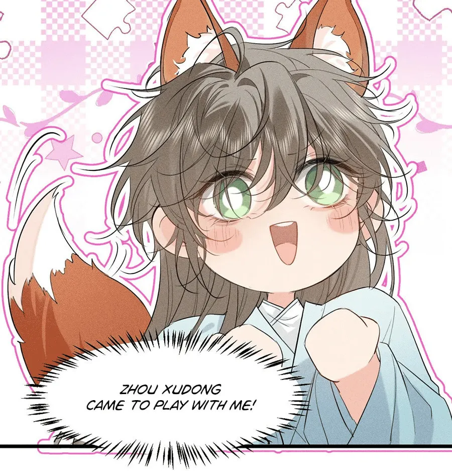 Mad For Love Chapter 18 page 16 - 