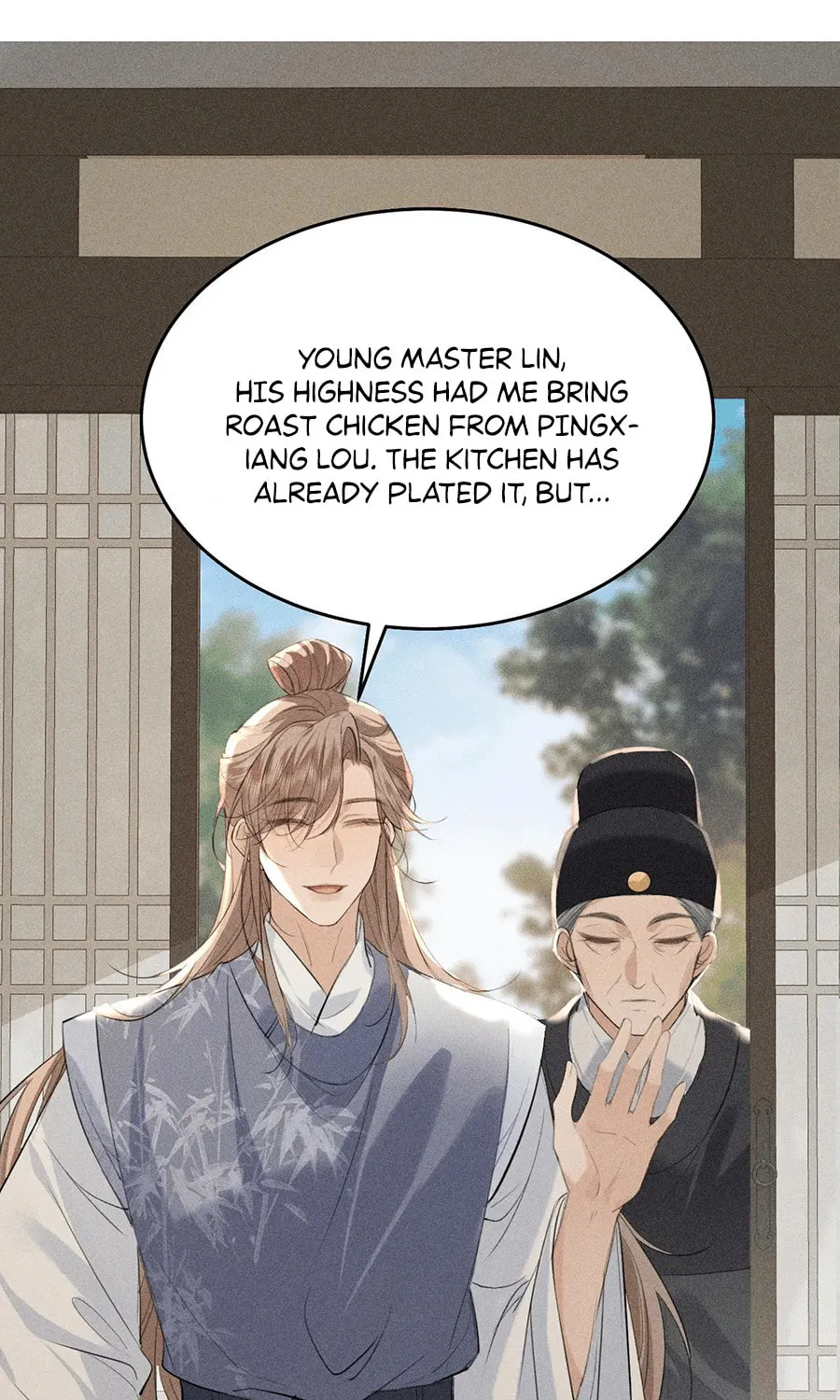 Mad For Love Chapter 18 page 17 - 