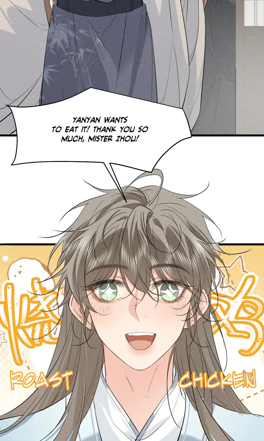 Mad For Love Chapter 18 page 18 - 