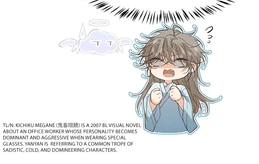 Mad For Love Chapter 18 page 25 - 