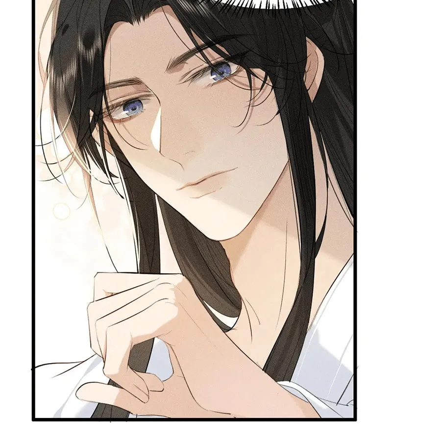 Mad For Love Chapter 18 page 10 - 