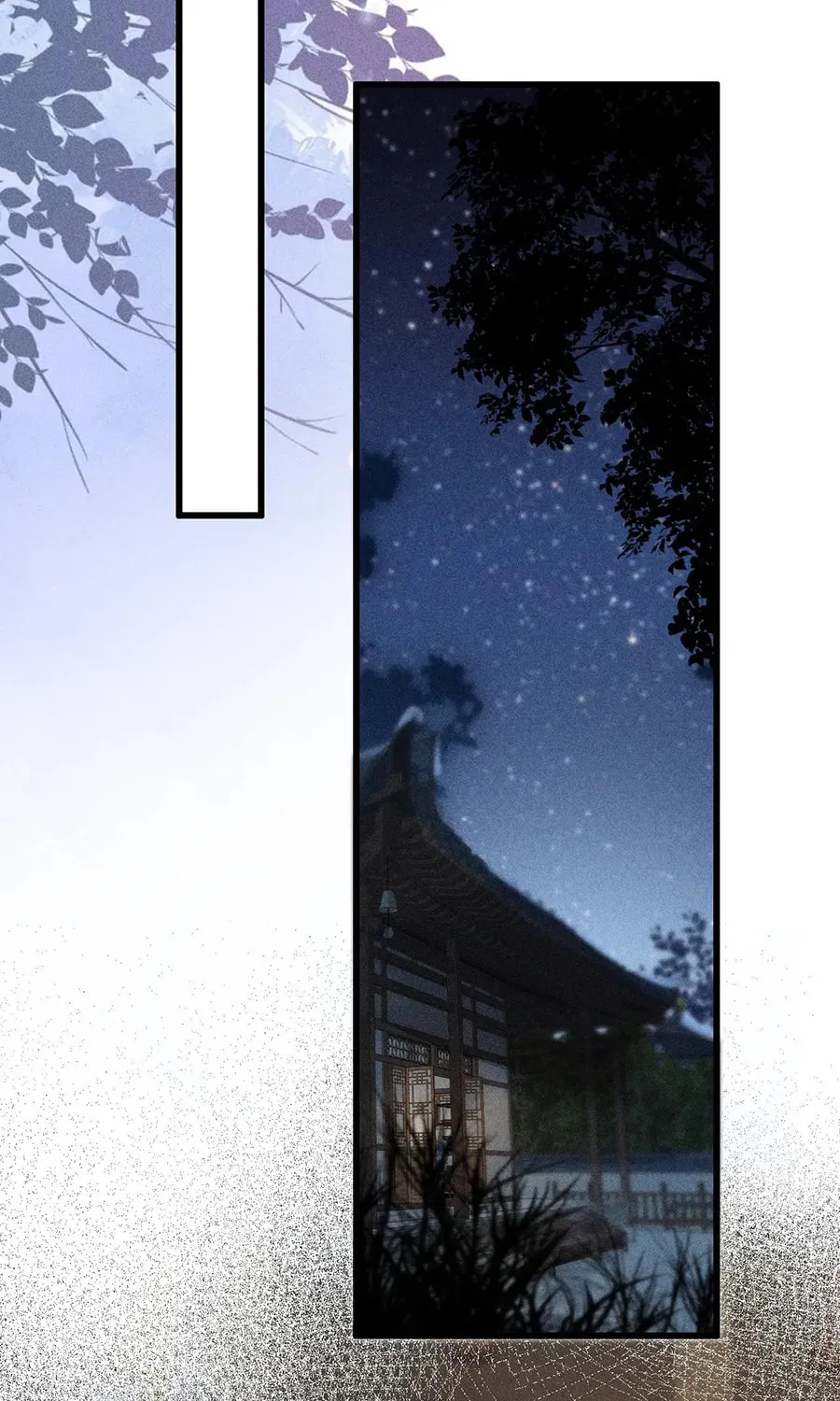 Mad For Love Chapter 19 page 14 - 